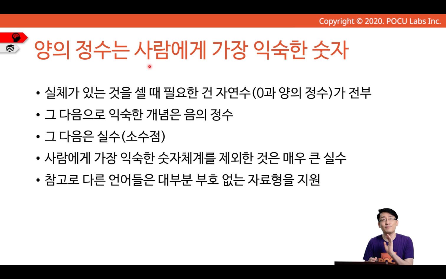 img_58.png