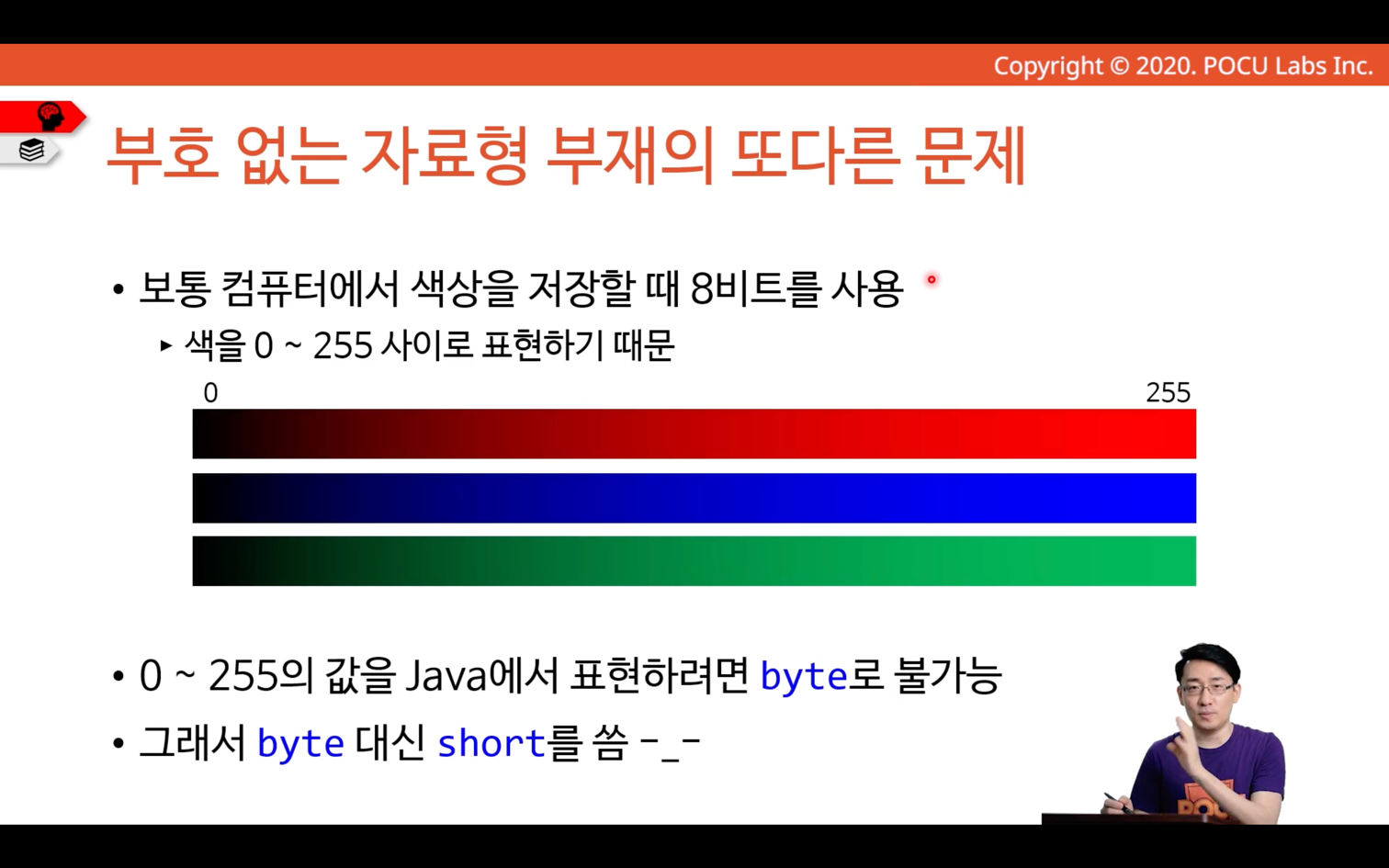 img_59.png