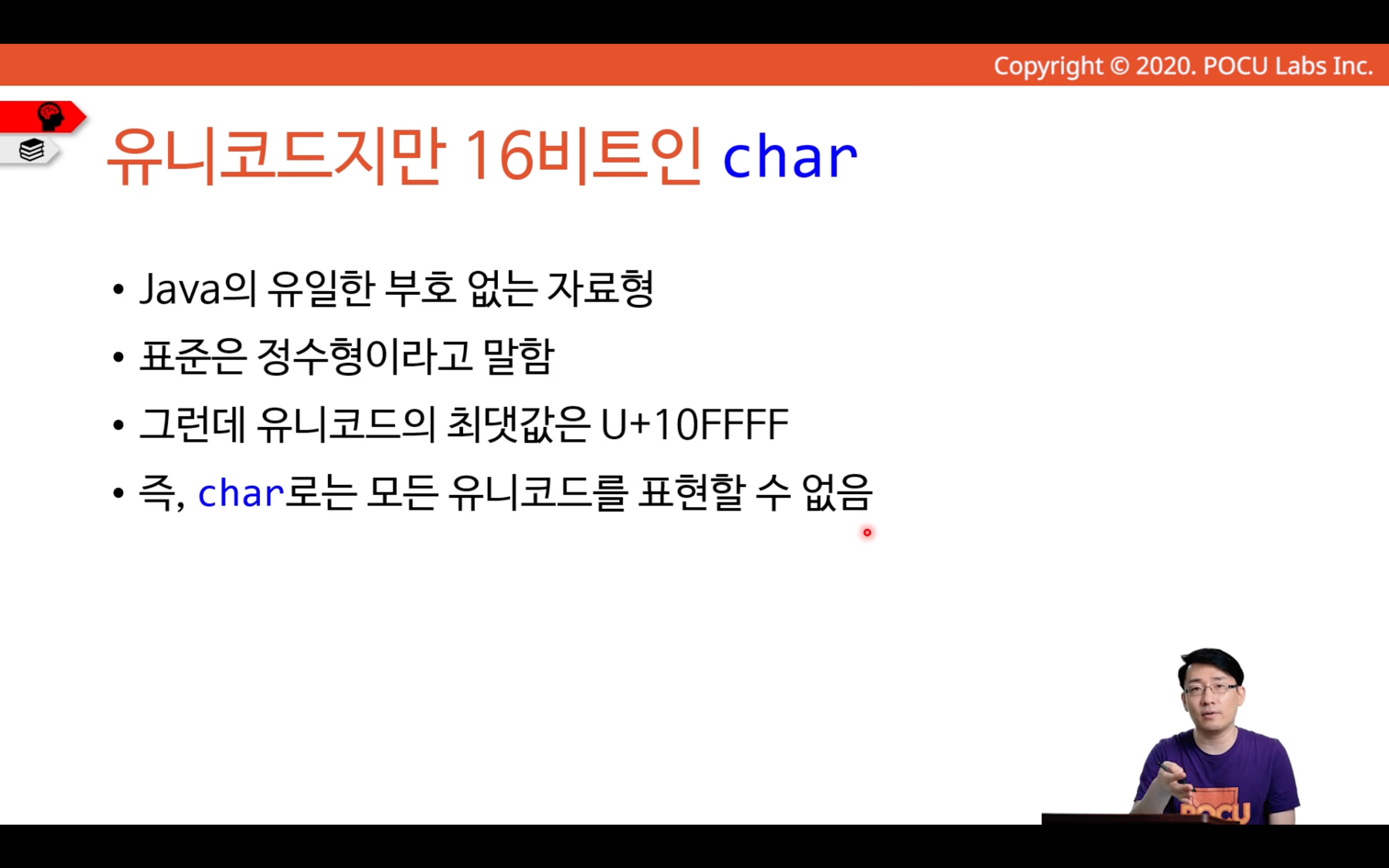 img_61.png