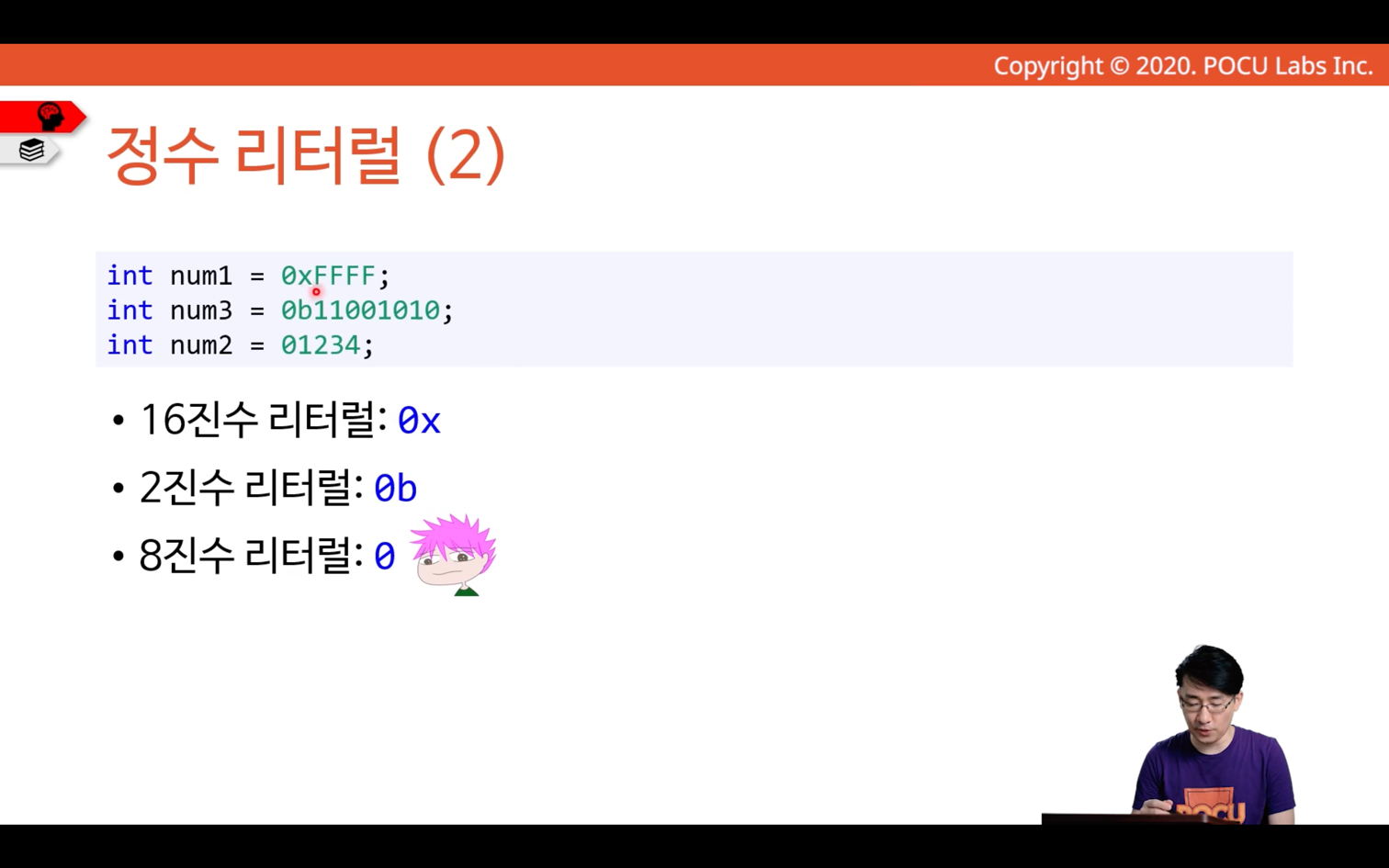img_69.png