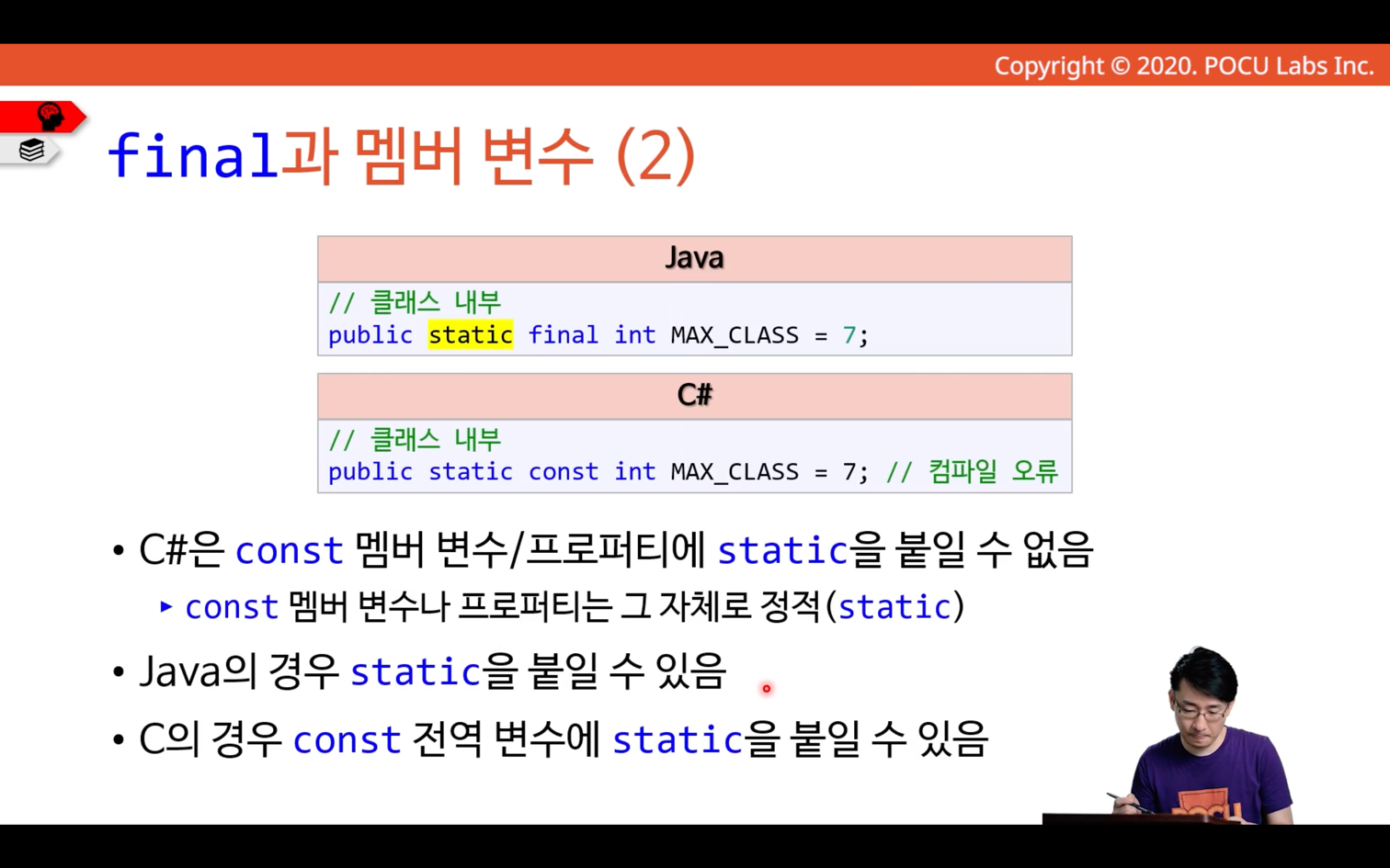 img_76.png