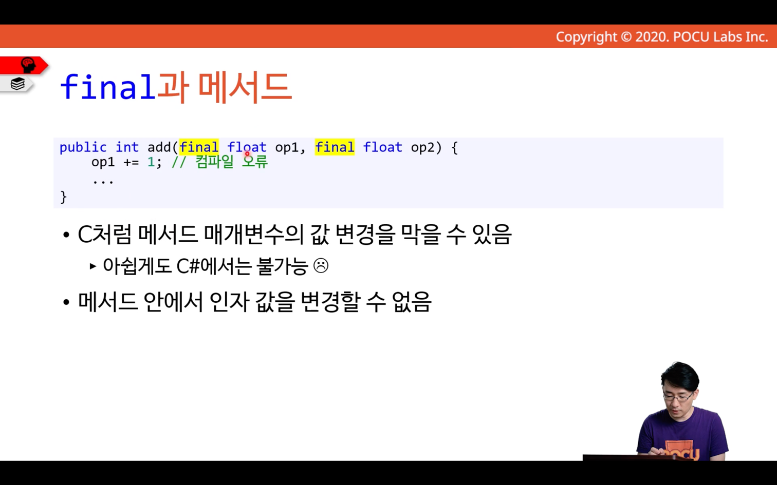 img_77.png