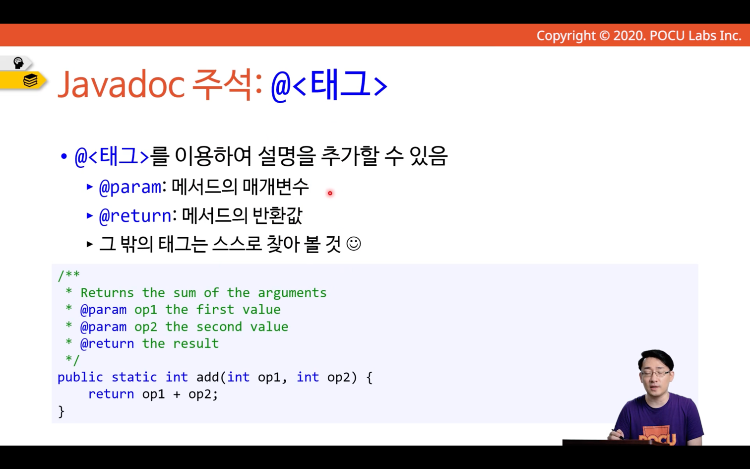 img_87.png