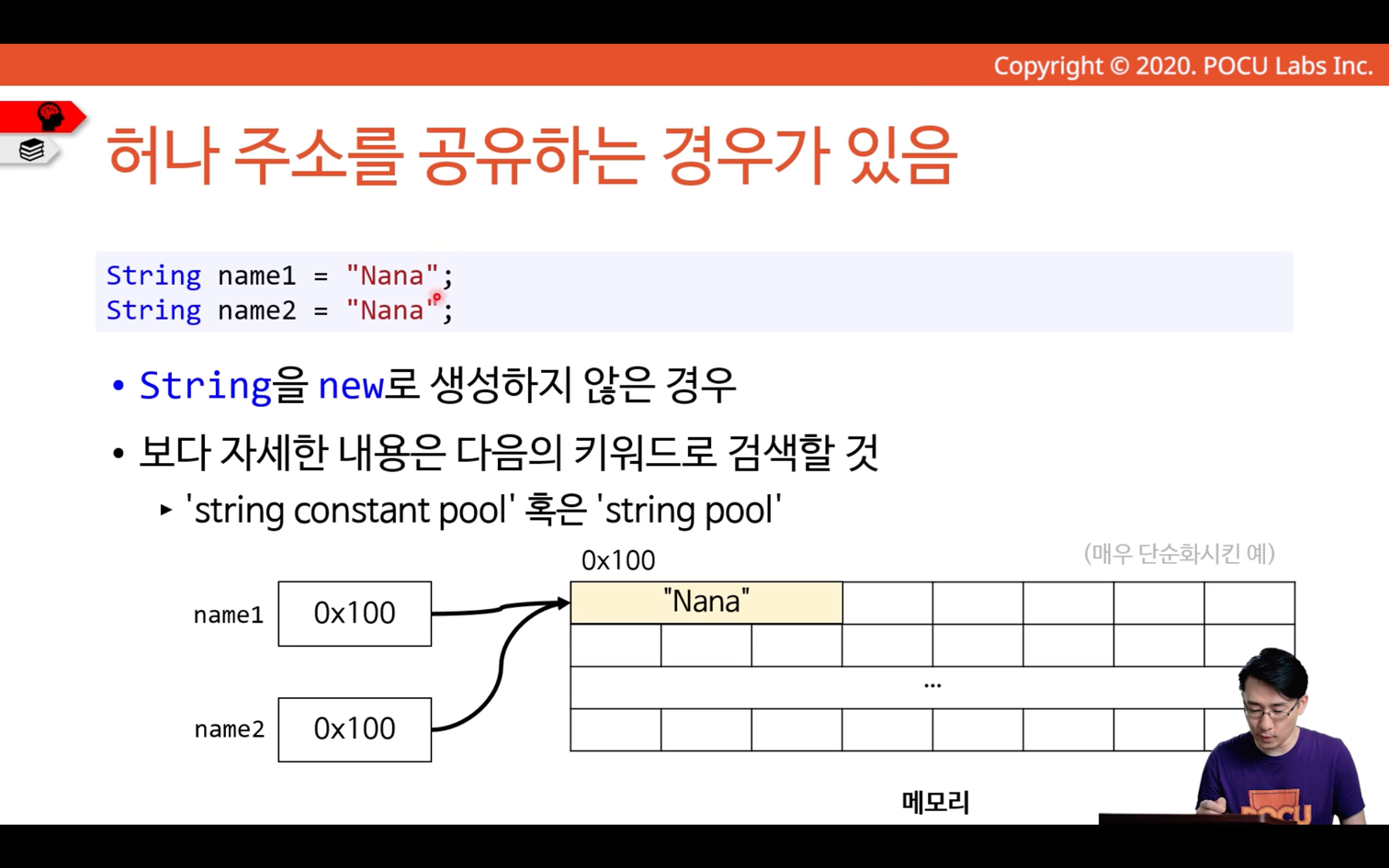 img_107.png