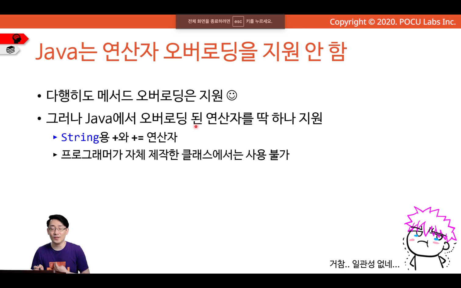 img_112.png