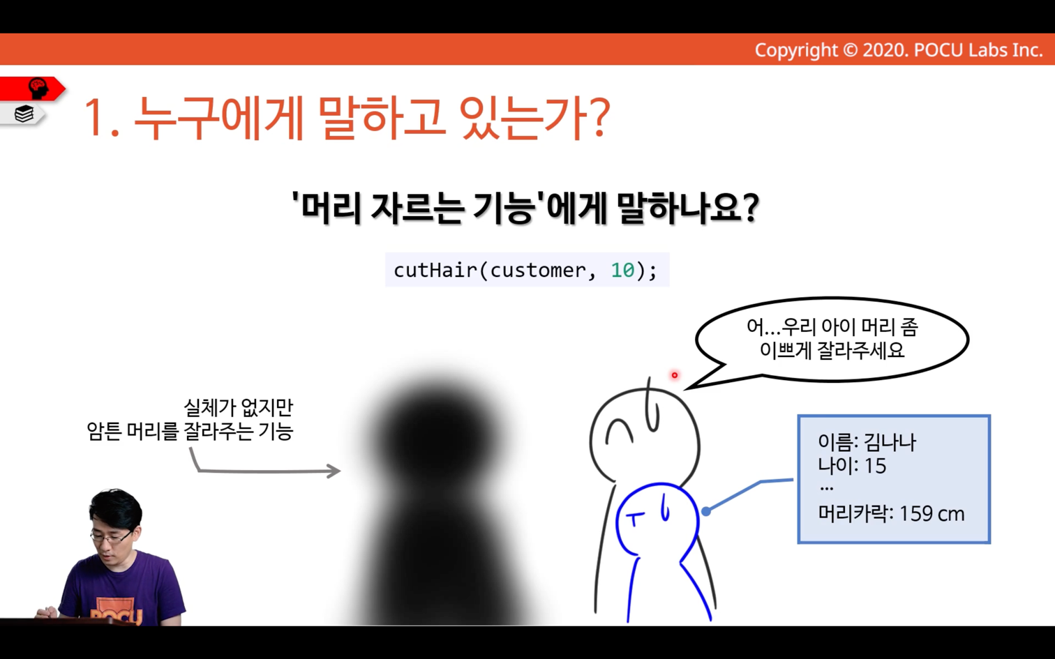 img_10.png