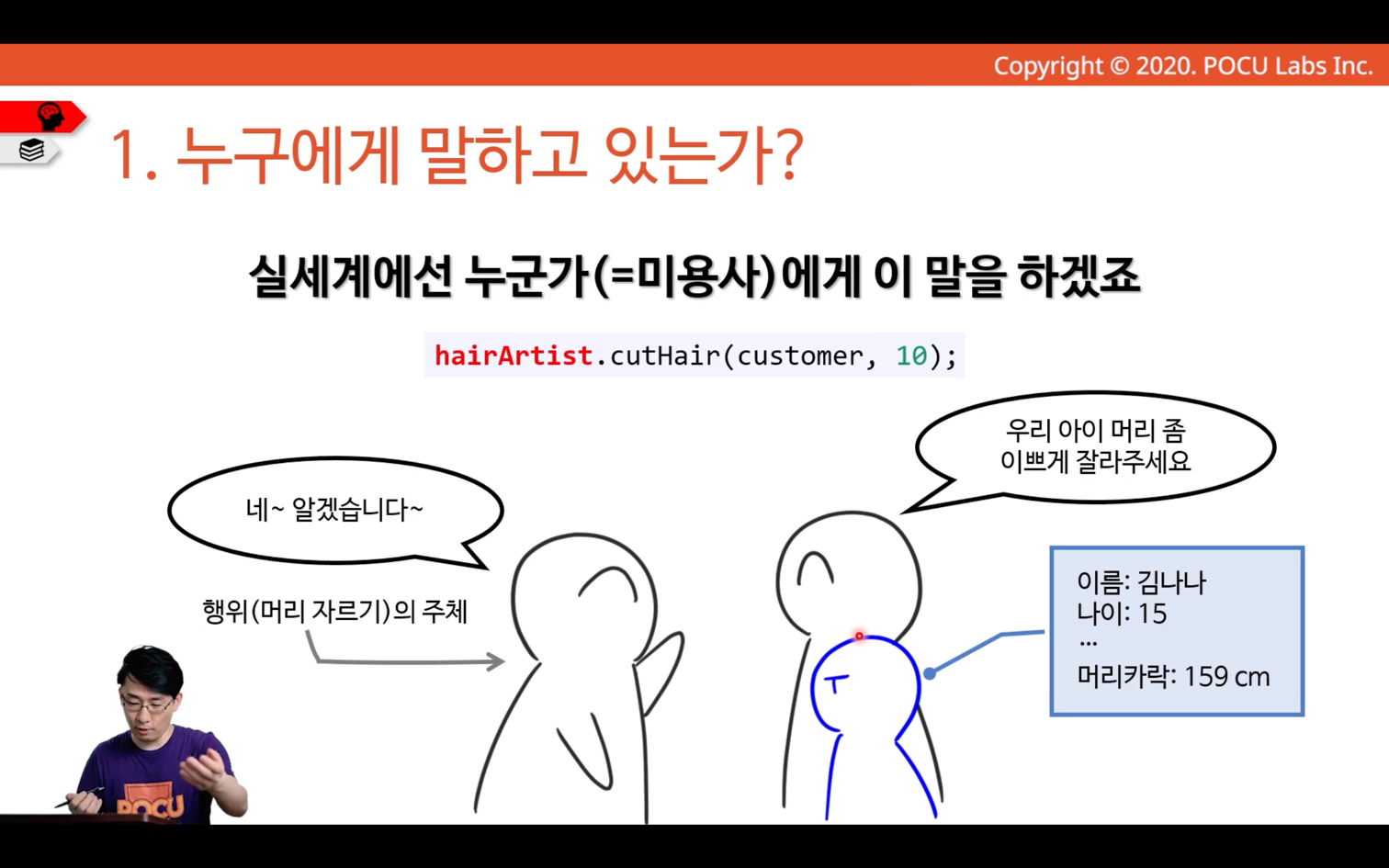 img_11.png