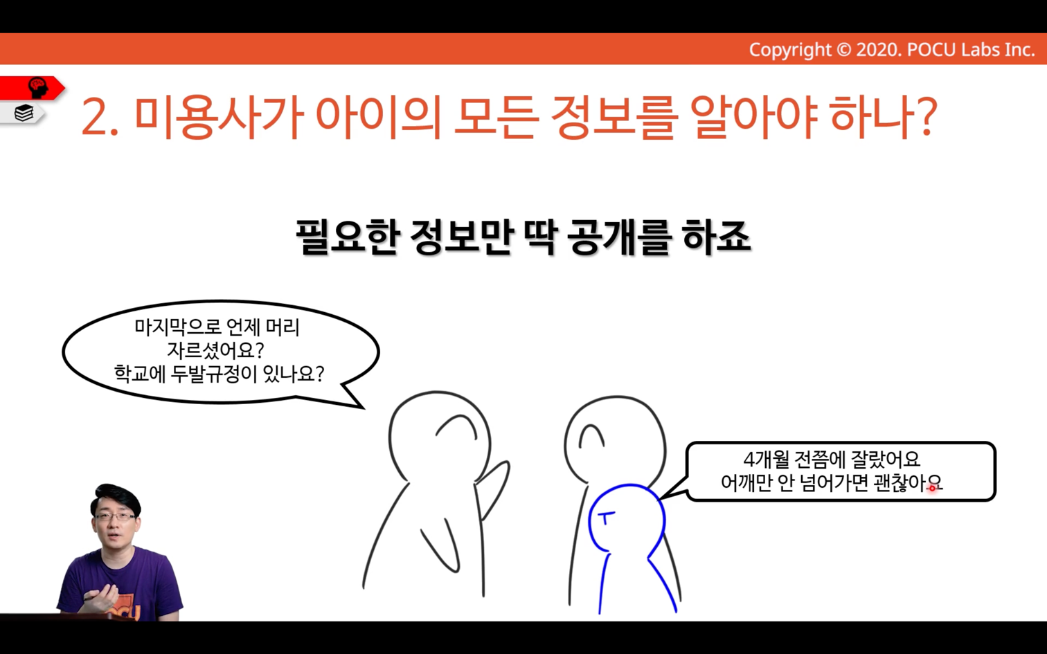 img_14.png