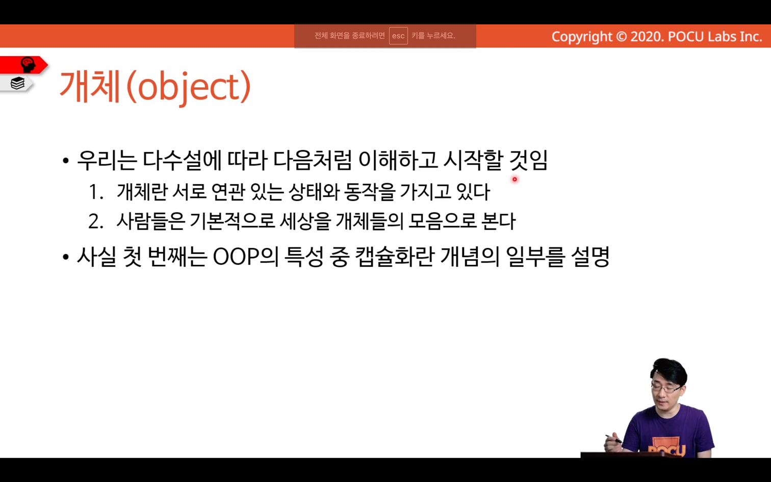 img_33.png