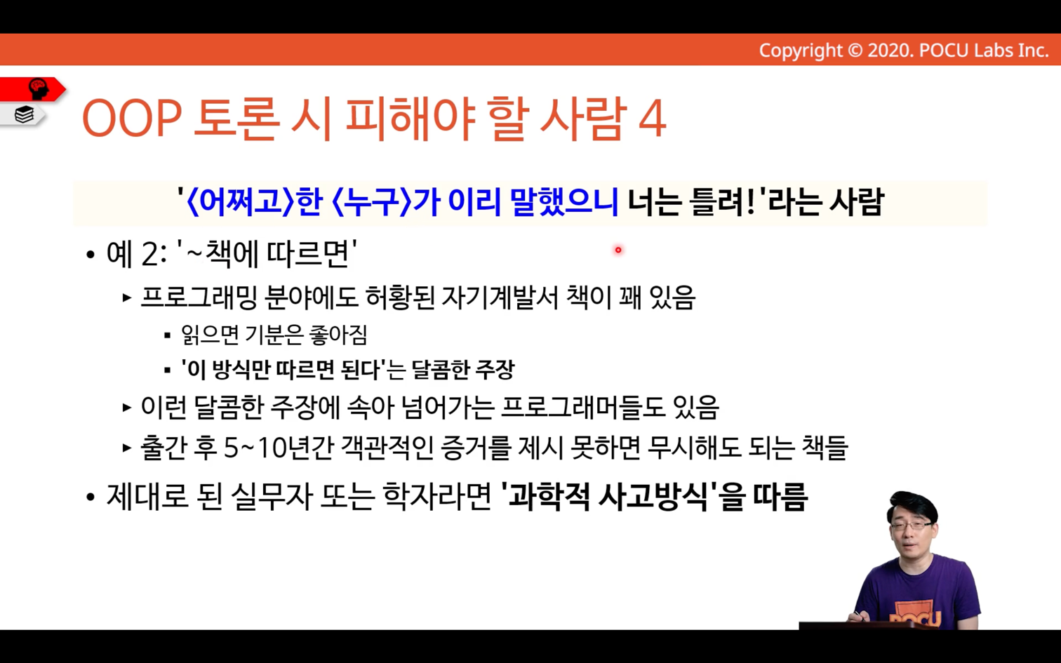 img_29.png