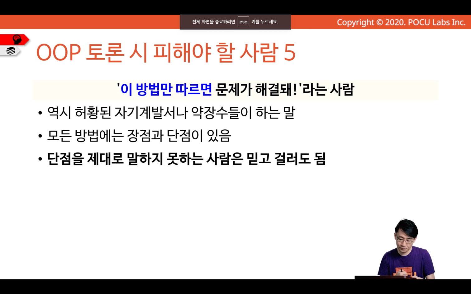 img_30.png