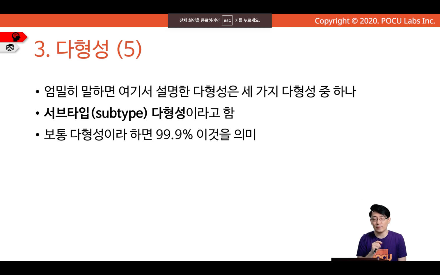 img_46.png