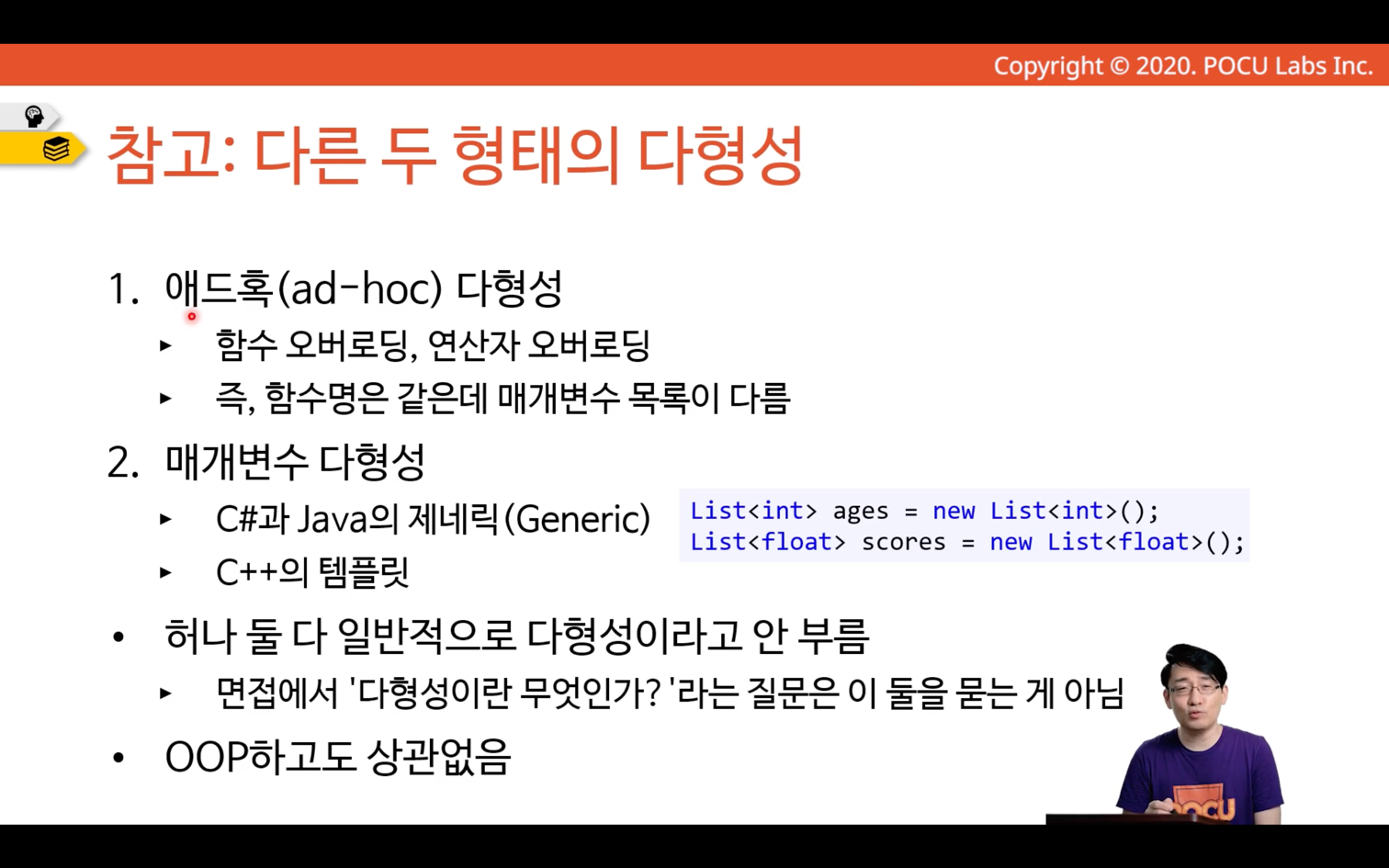 img_47.png