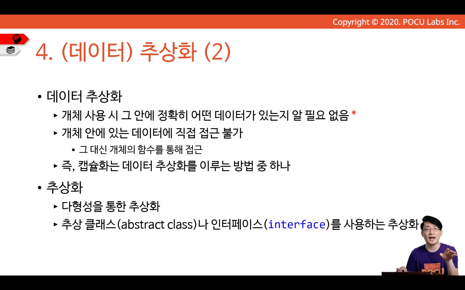 img_49.png