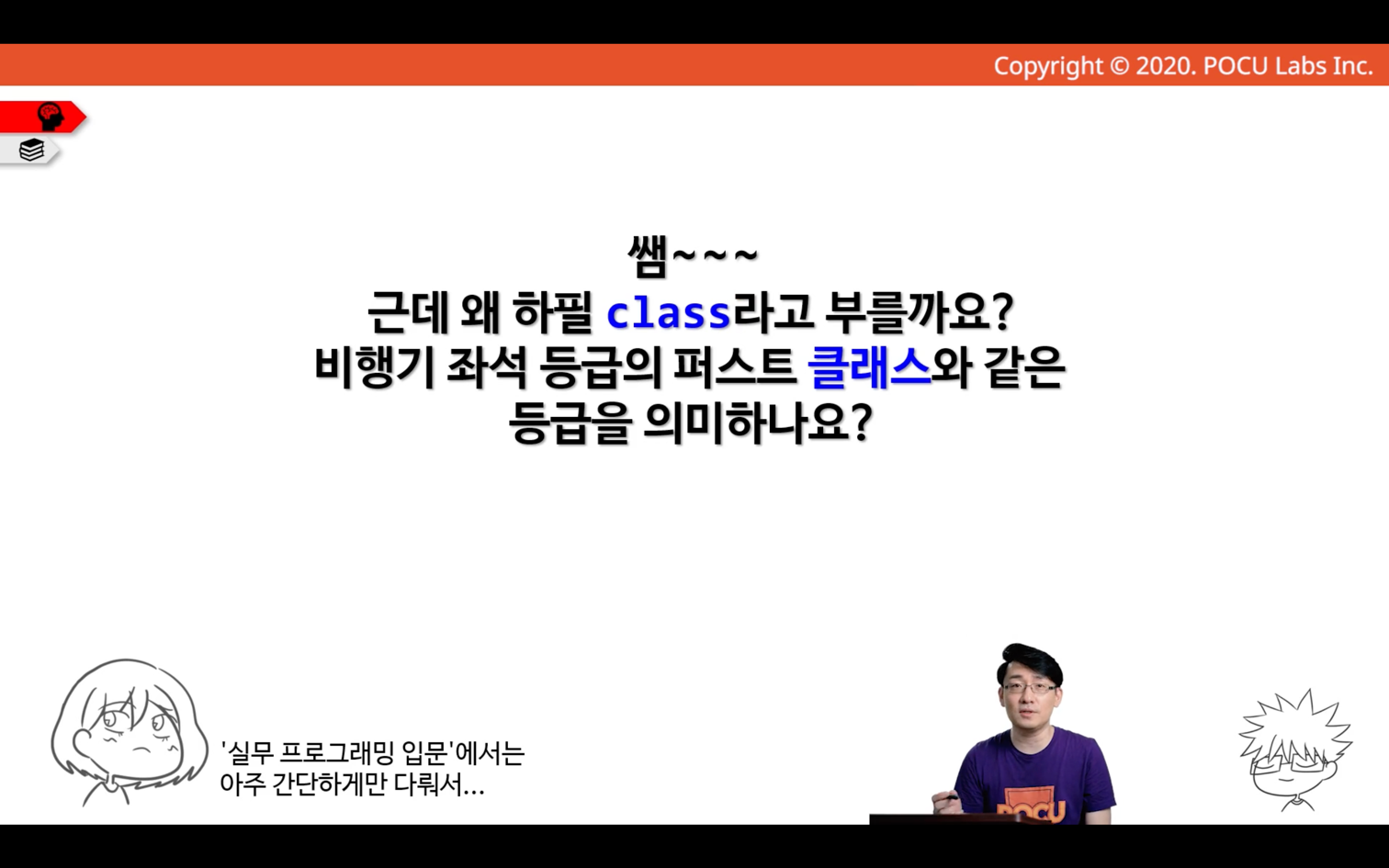 img_55.png