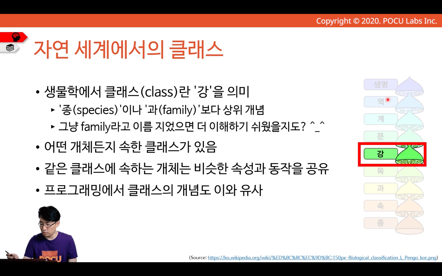 img_56.png