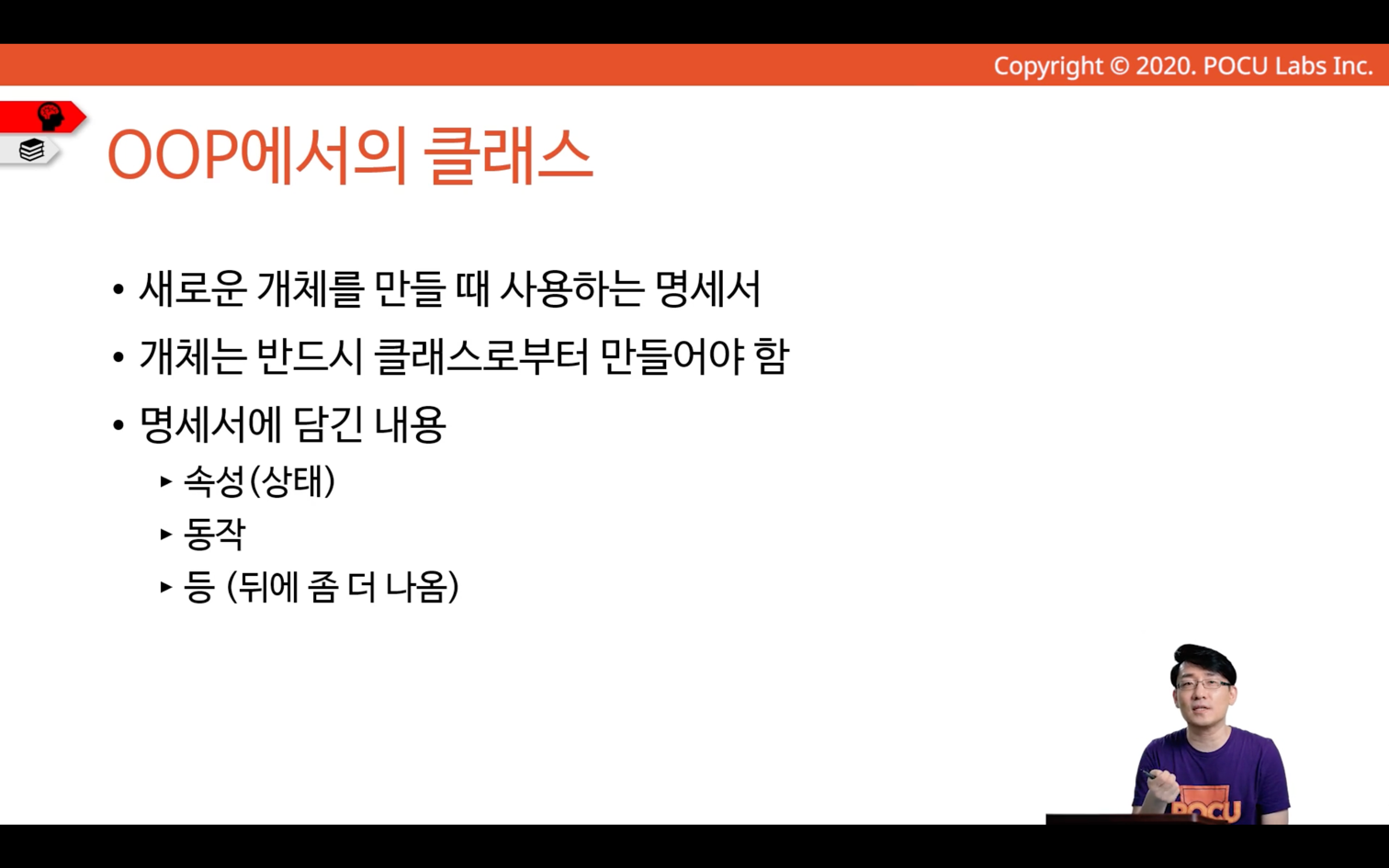 img_57.png