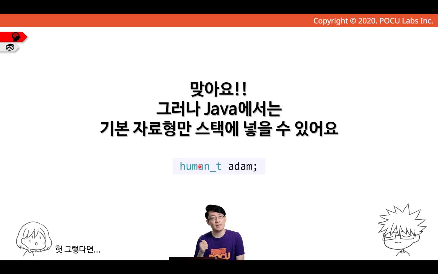 img_67.png