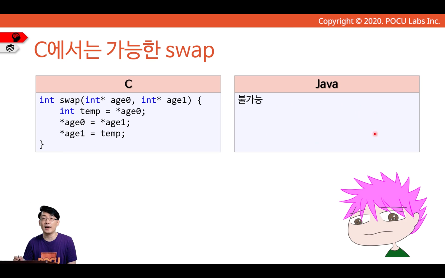 img_81.png