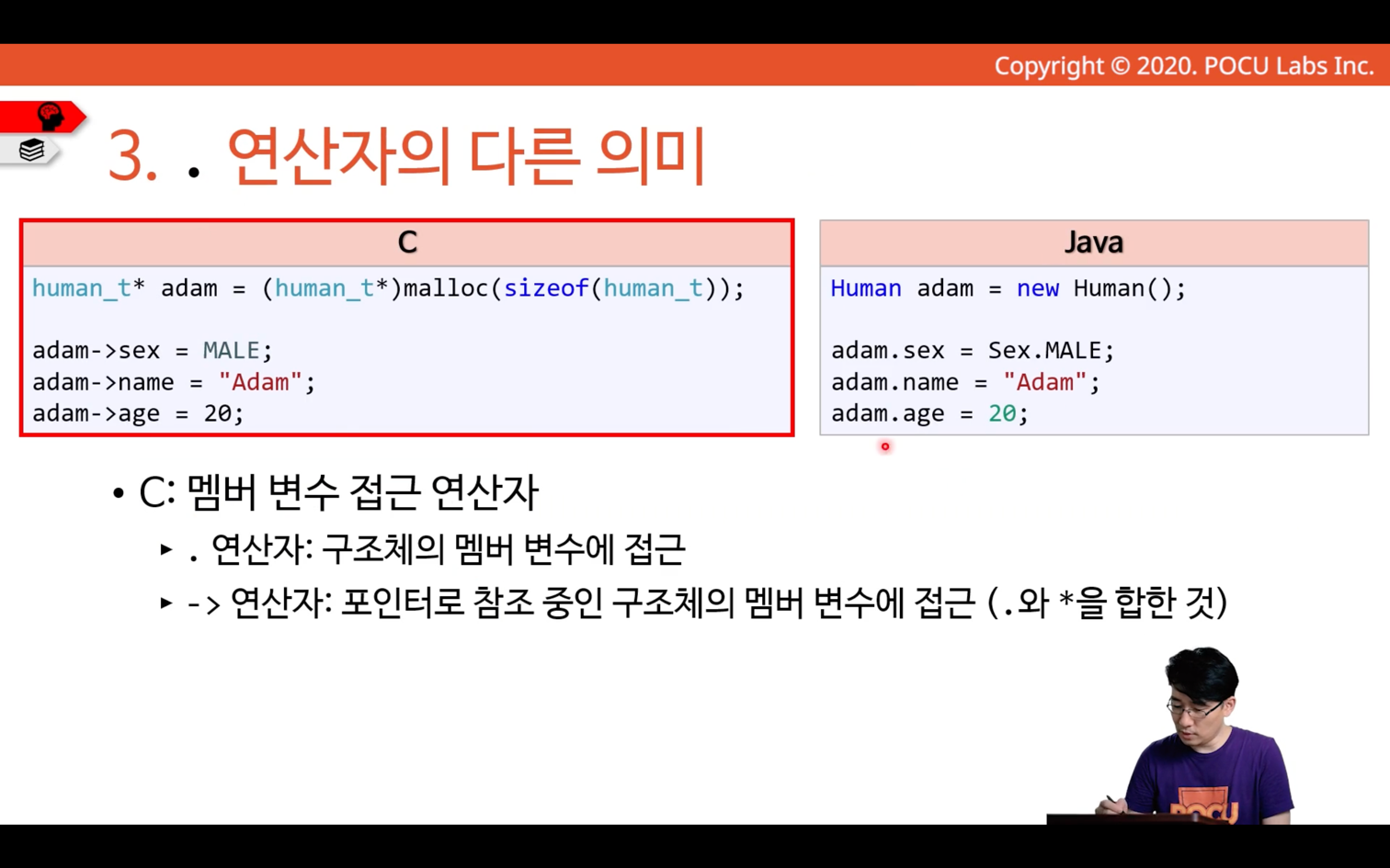 img_85.png