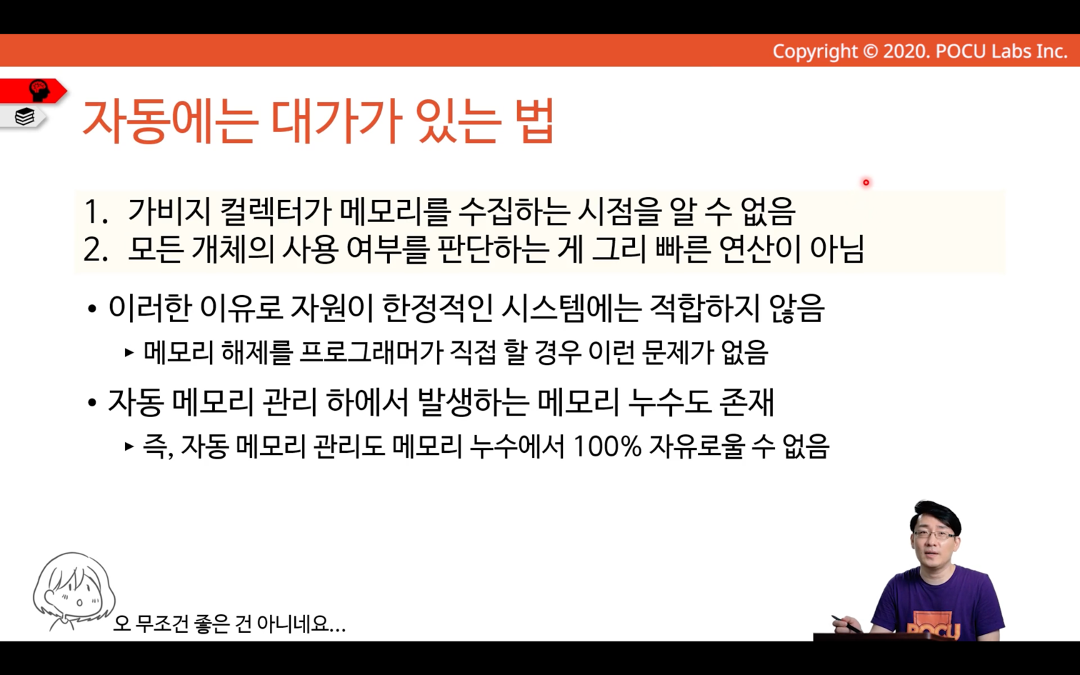 img_94.png