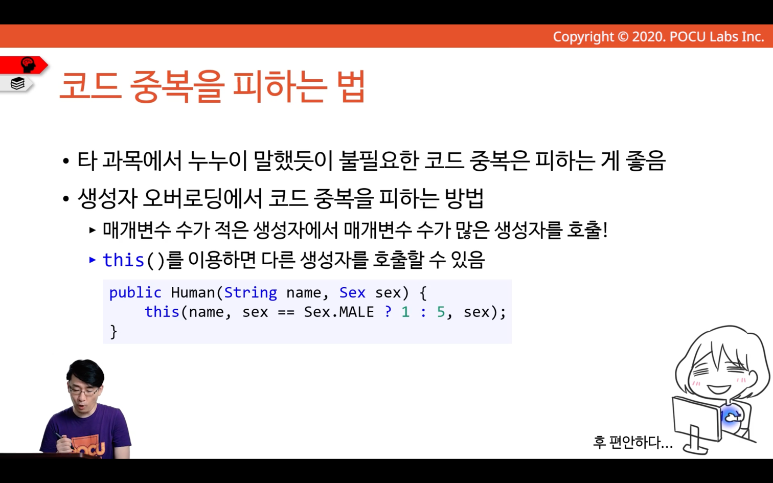 img_101.png