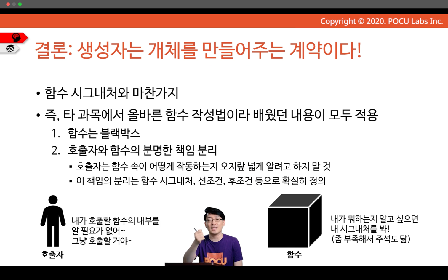 img_119.png