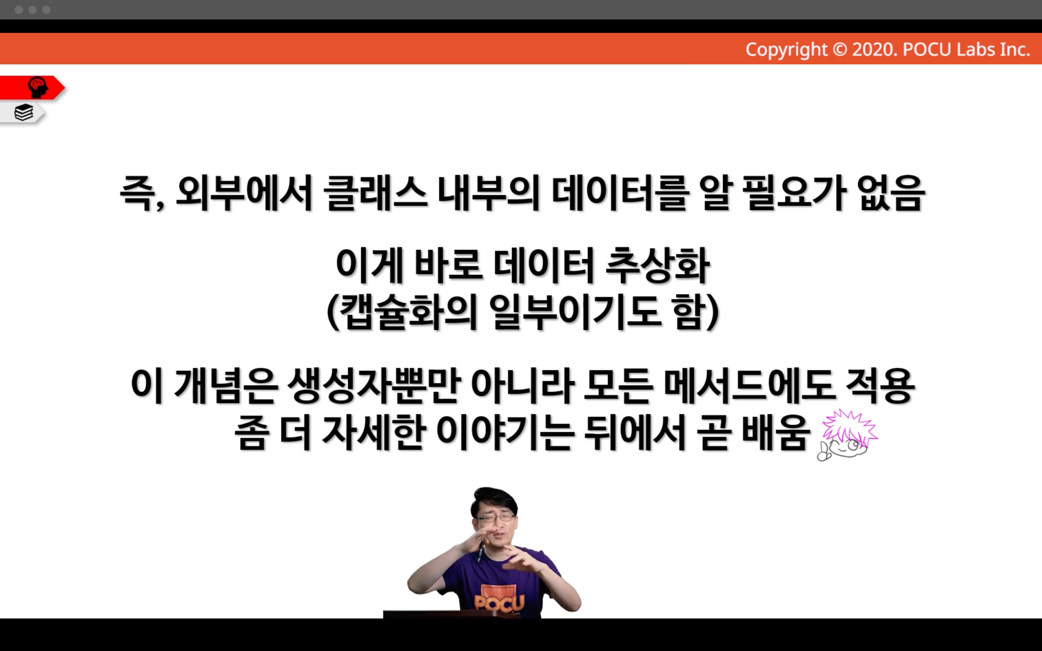 img_120.png