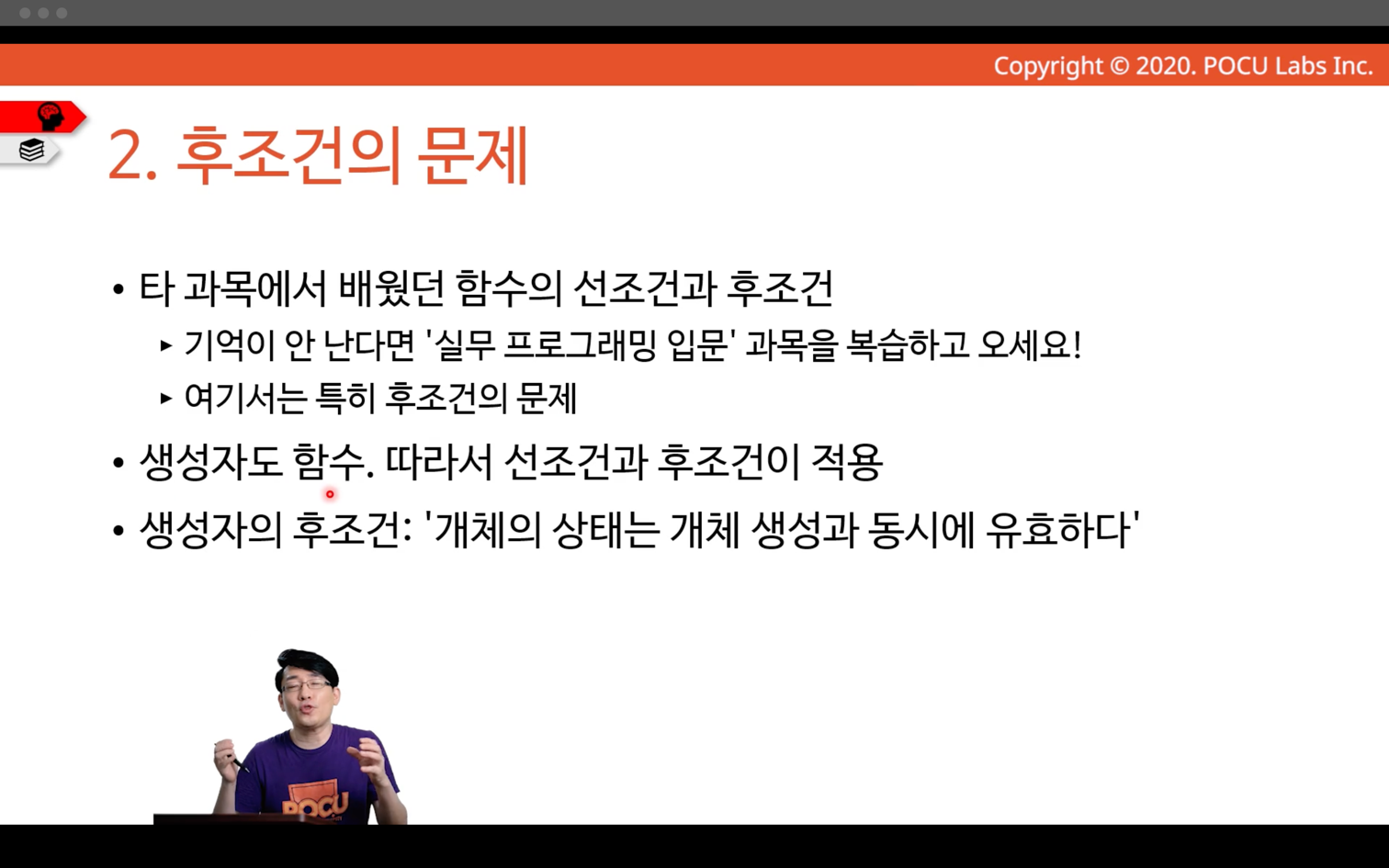 img_111.png