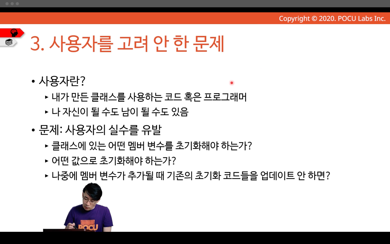 img_112.png