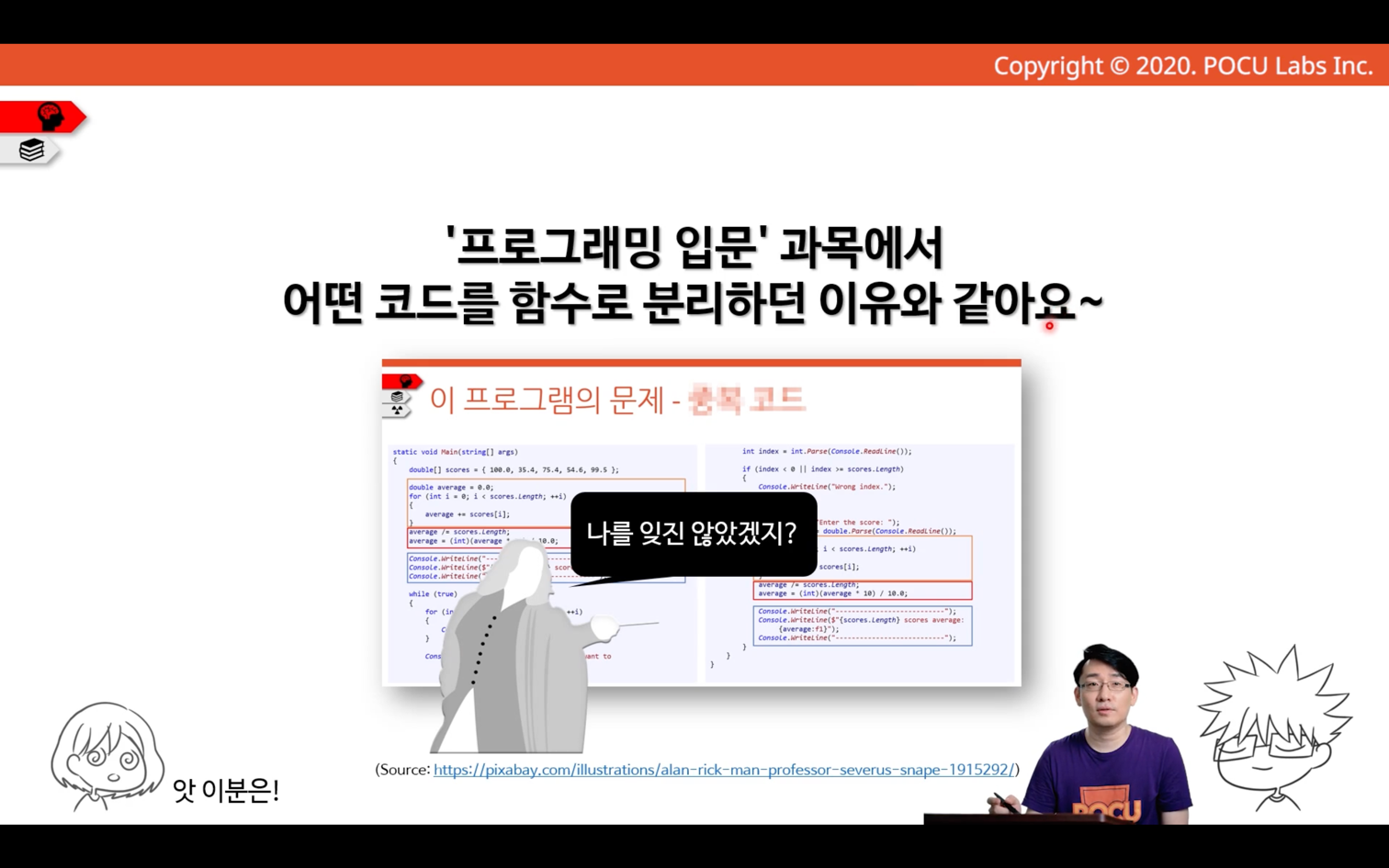 img_14.png