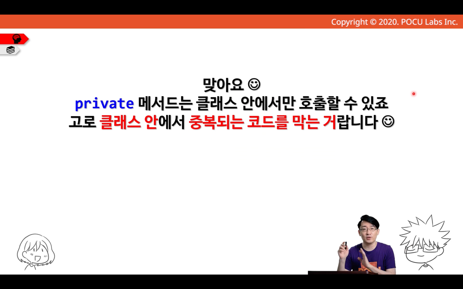 img_16.png