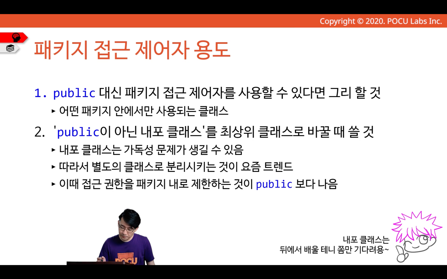 img_29.png