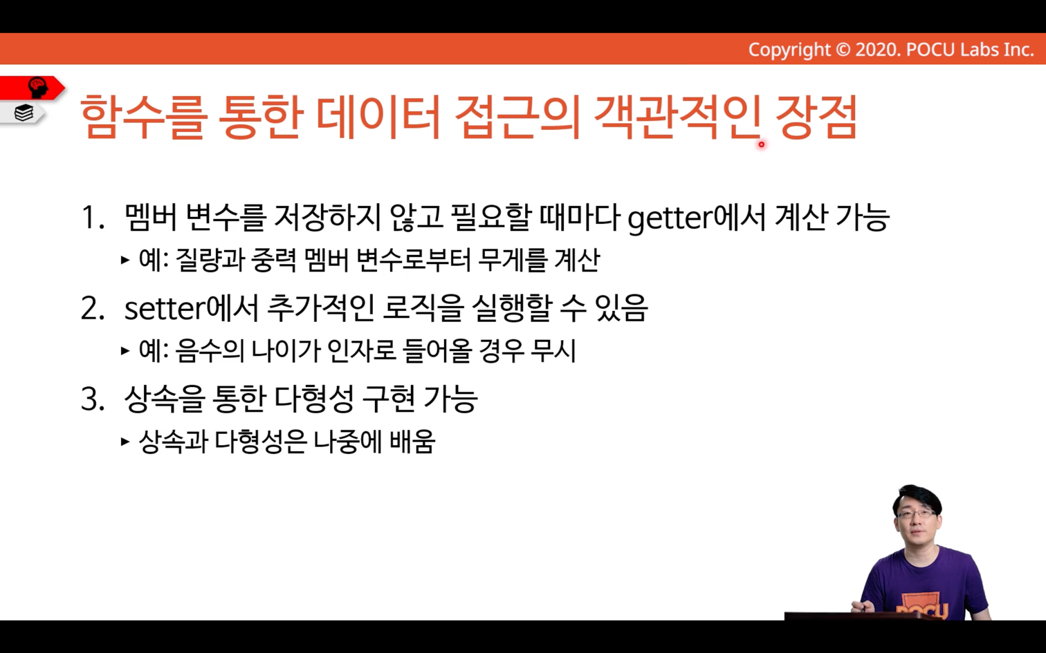 img_39.png