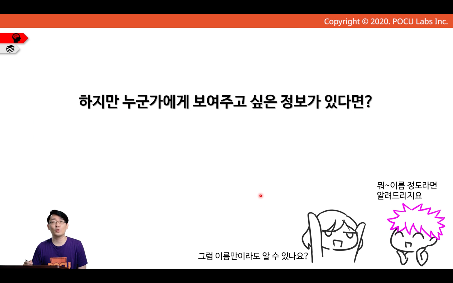 img_31.png