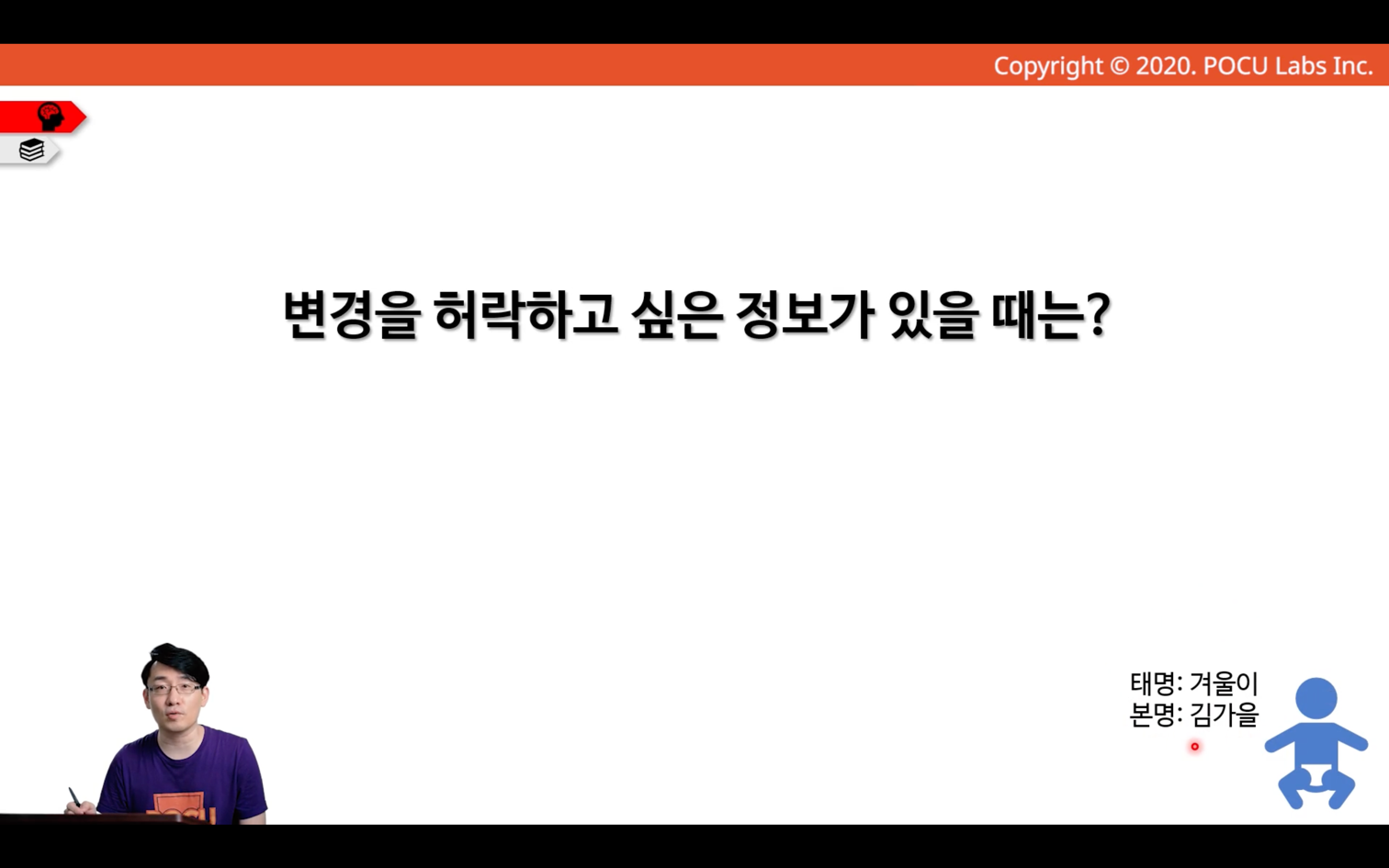 img_33.png