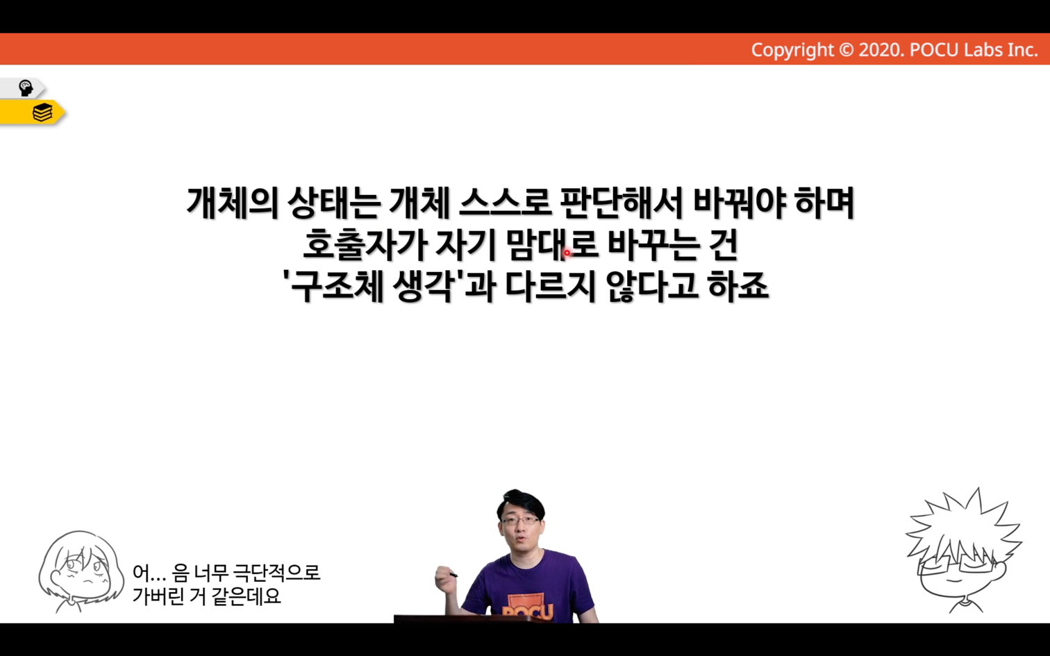 img_41.png