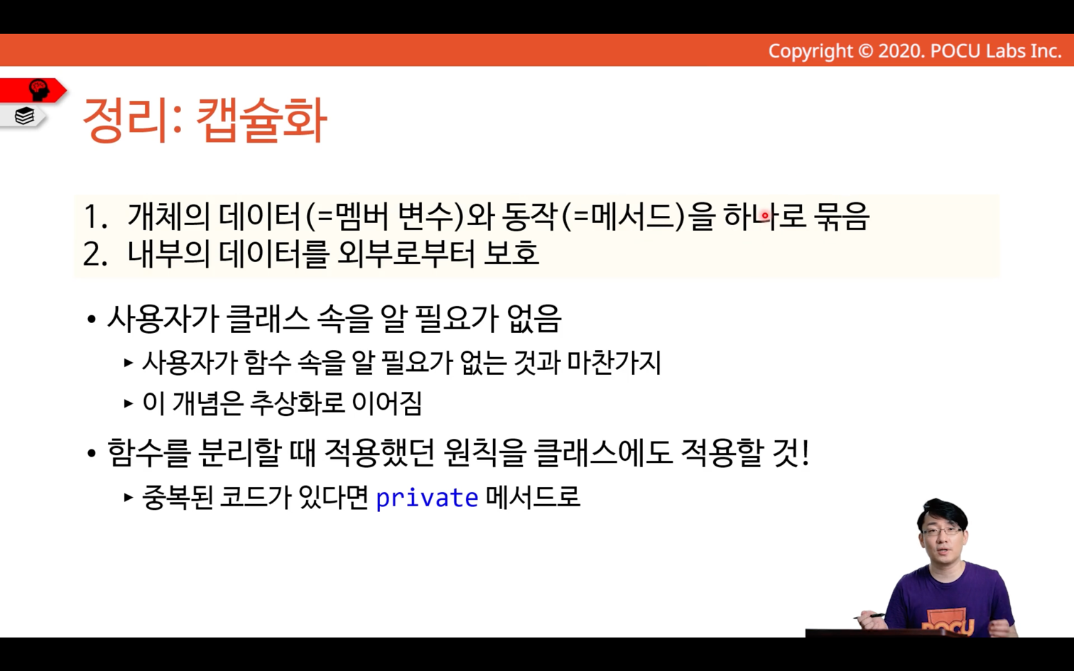 img_51.png
