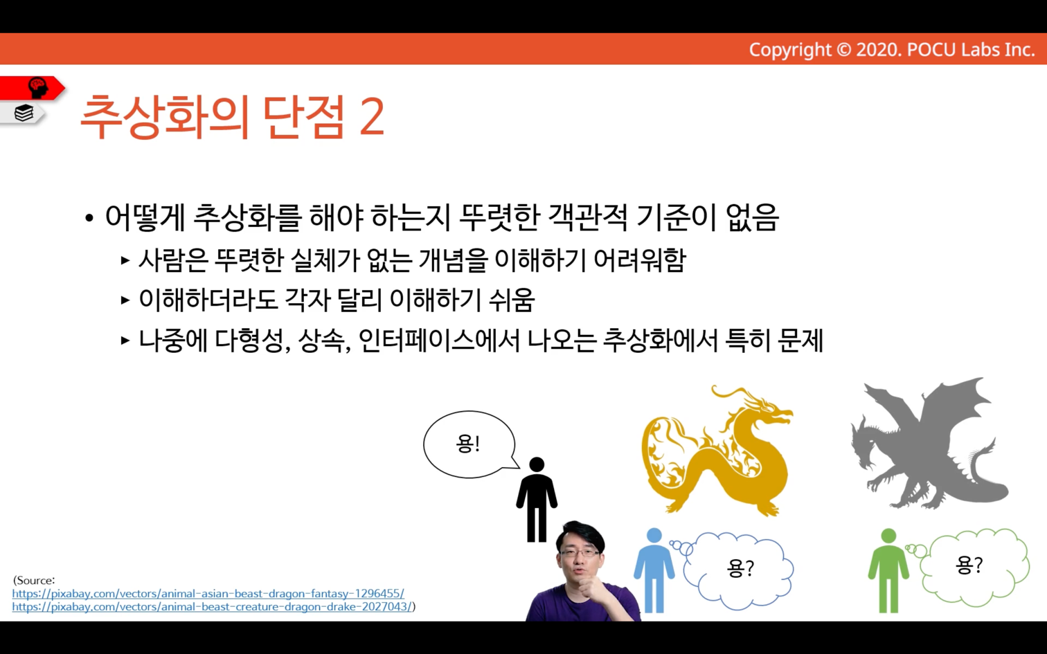 img_55.png