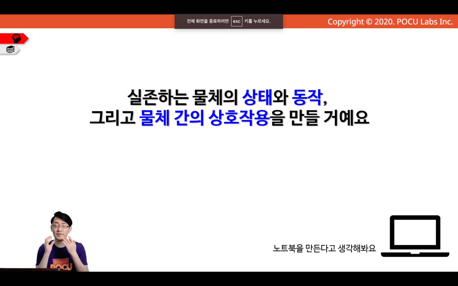 img_56.png