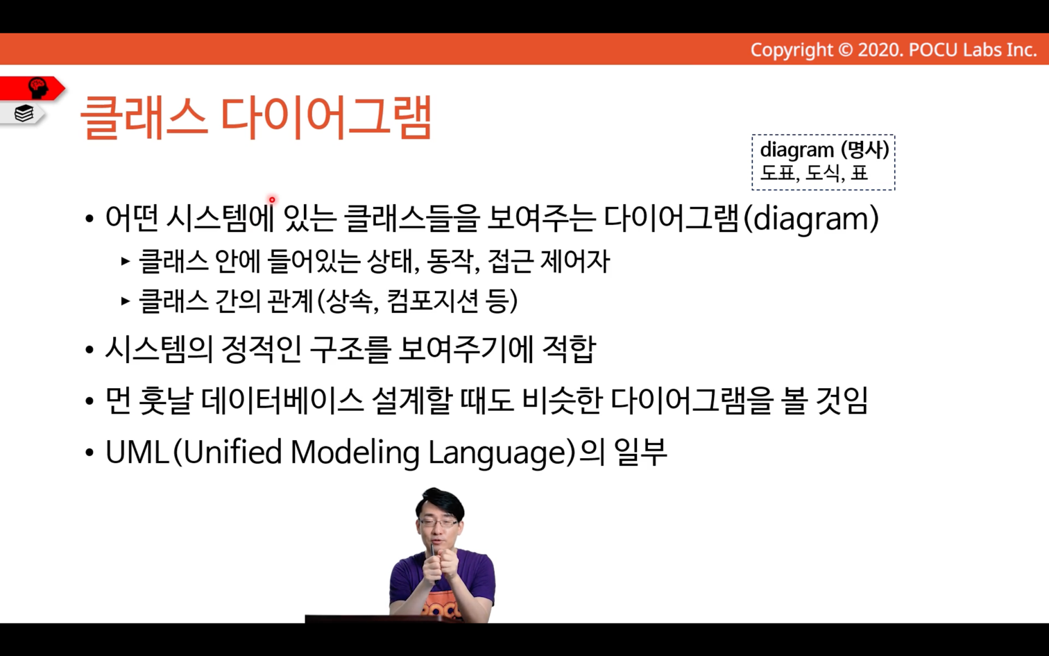 img_60.png