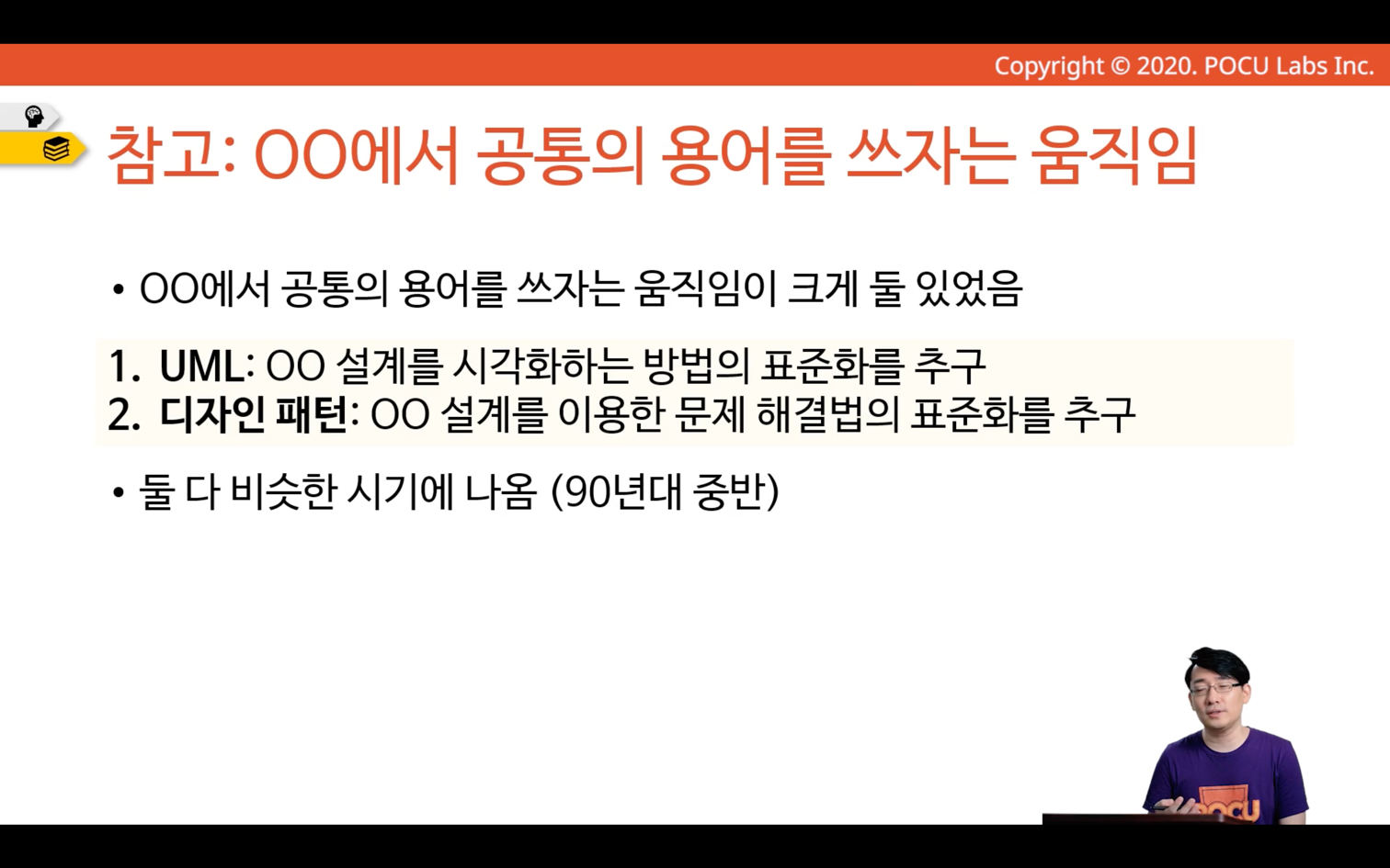 img_65.png