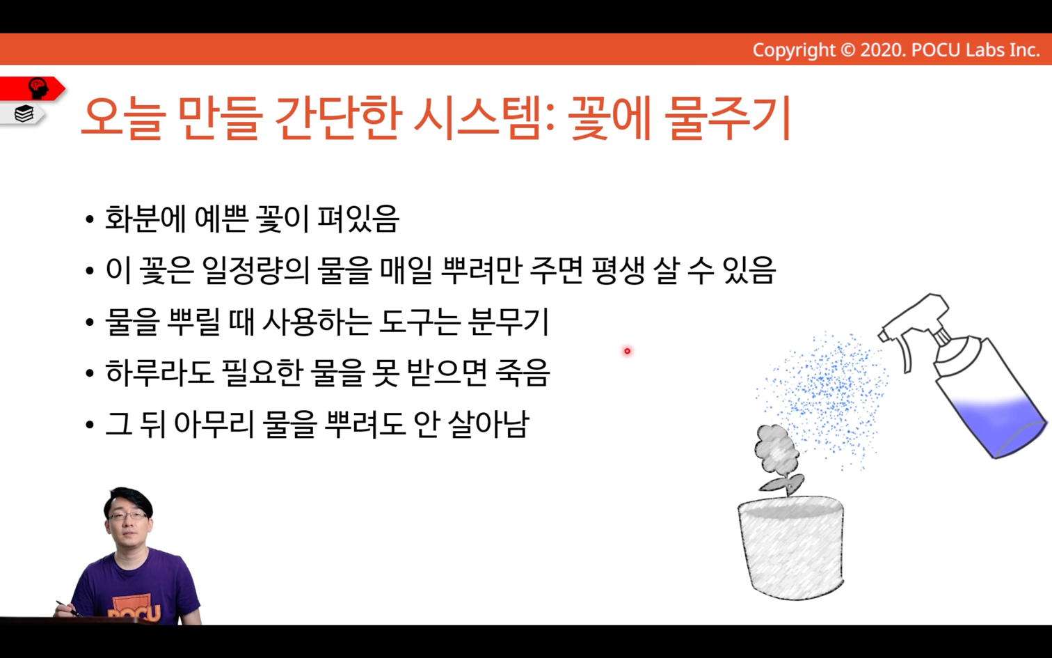 img_77.png