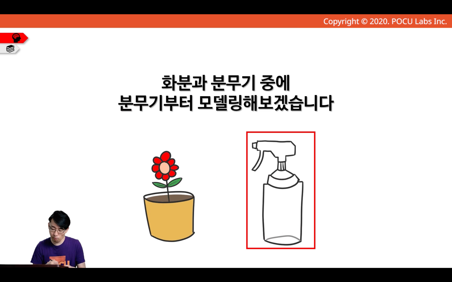 img_78.png