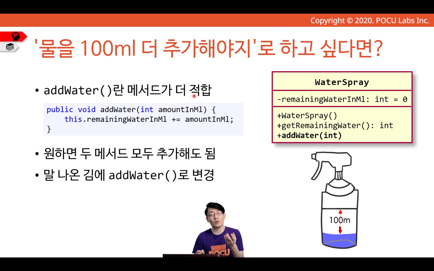 img_86.png