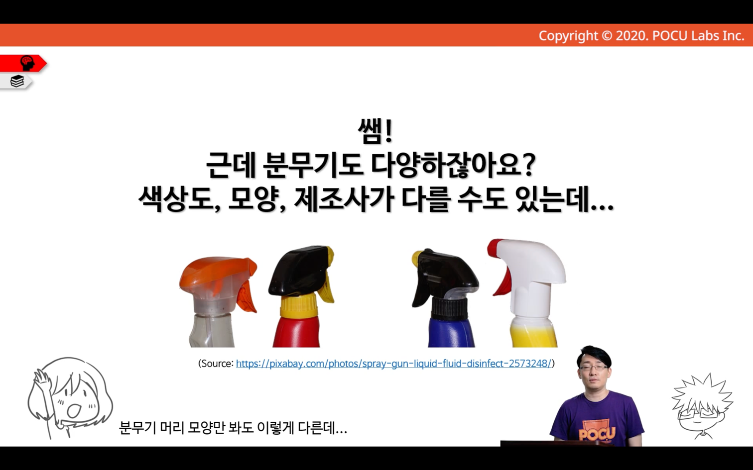 img_97.png