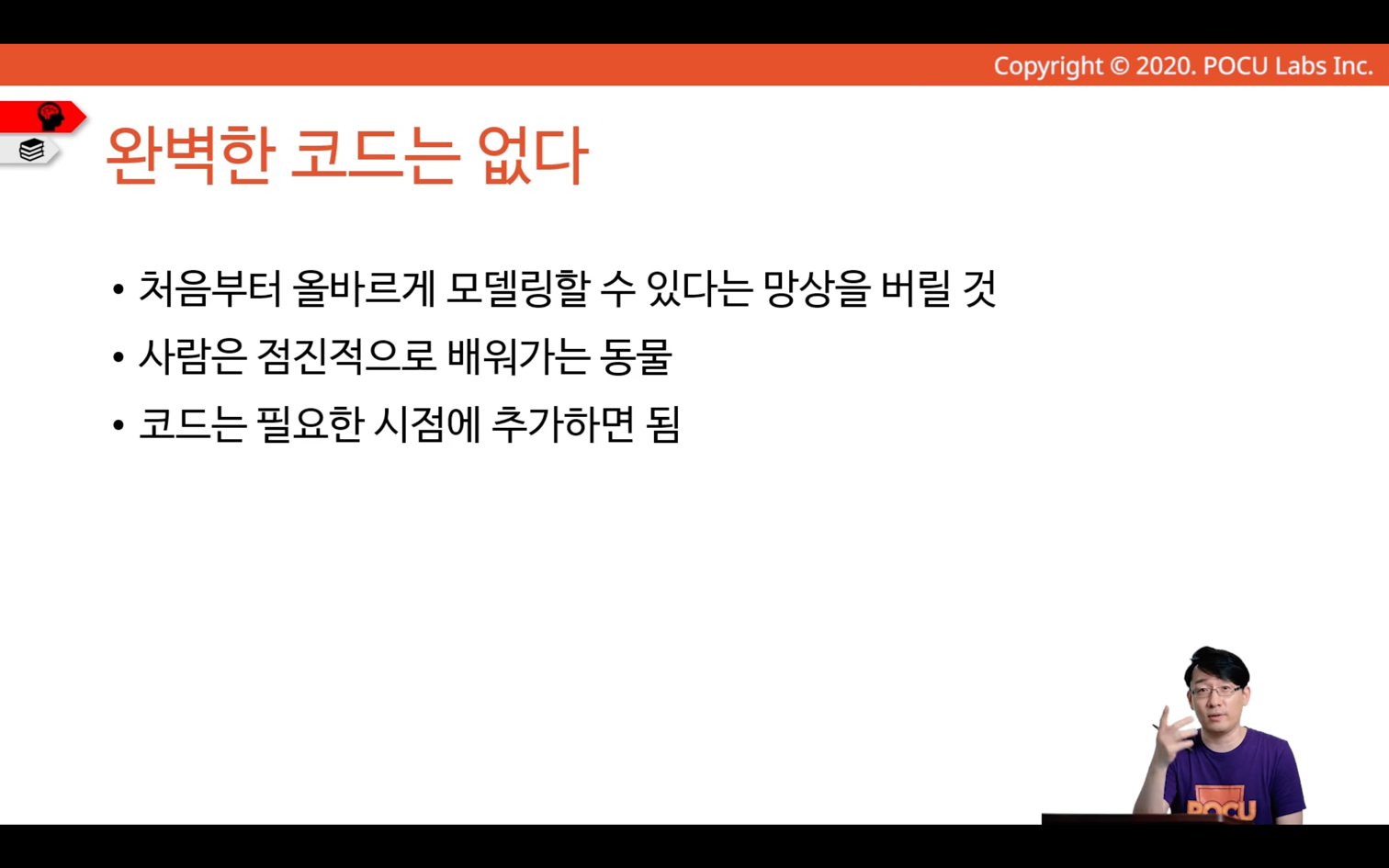 img_102.png
