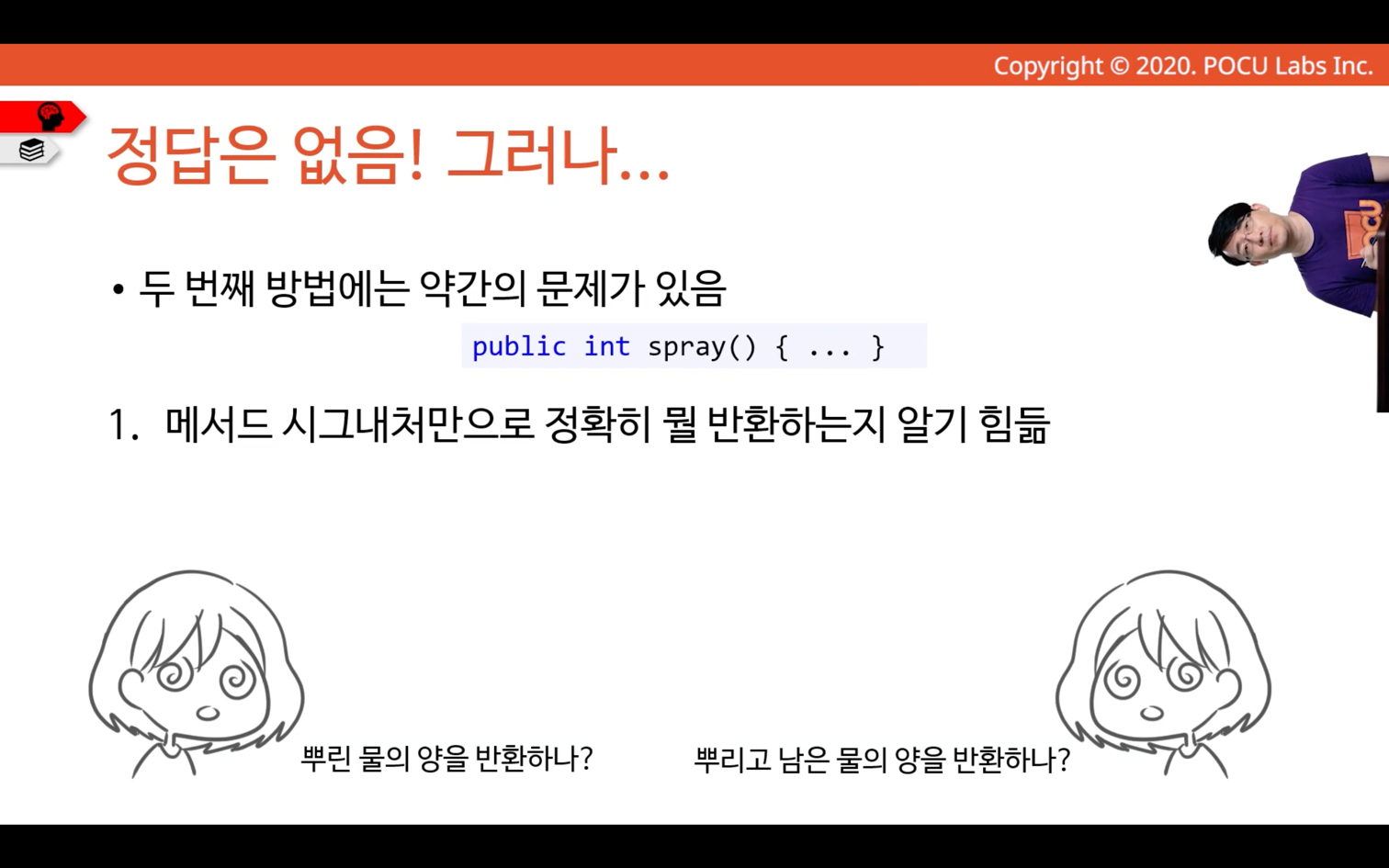 img_93.png