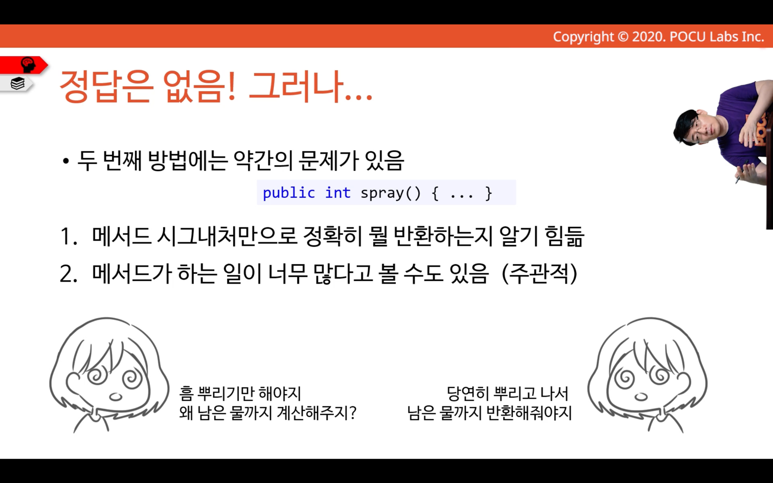 img_94.png