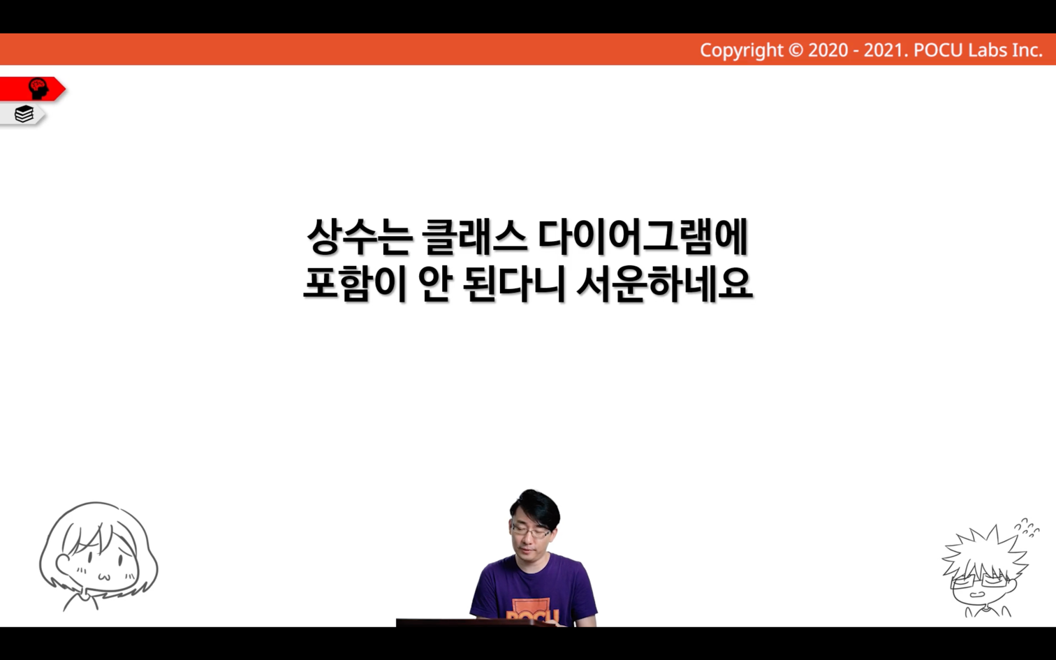img_114.png